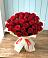 Букет 29 Красных роз в Краснослободске Республики Мордовия