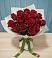Букет Красные розы в Краснослободске Республики Мордовия