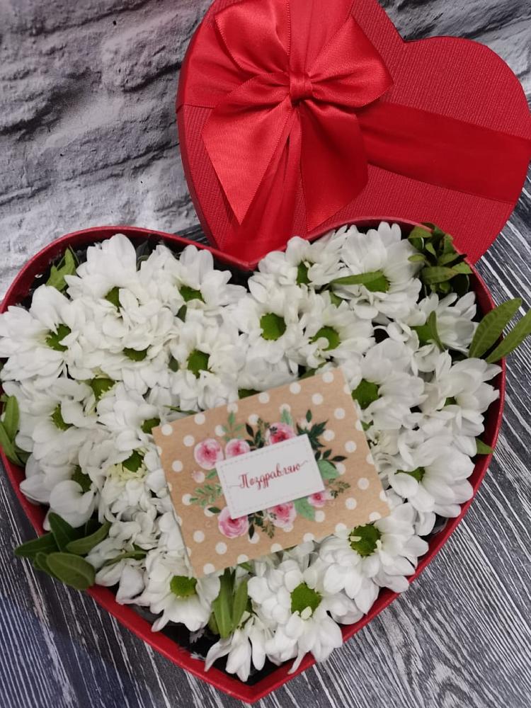 Цветочная композиция из Хризантемы в виде сердца в Краснослободске Республики Мордовия