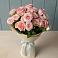 Букет Розовый шарм в Краснослободске Республики Мордовия